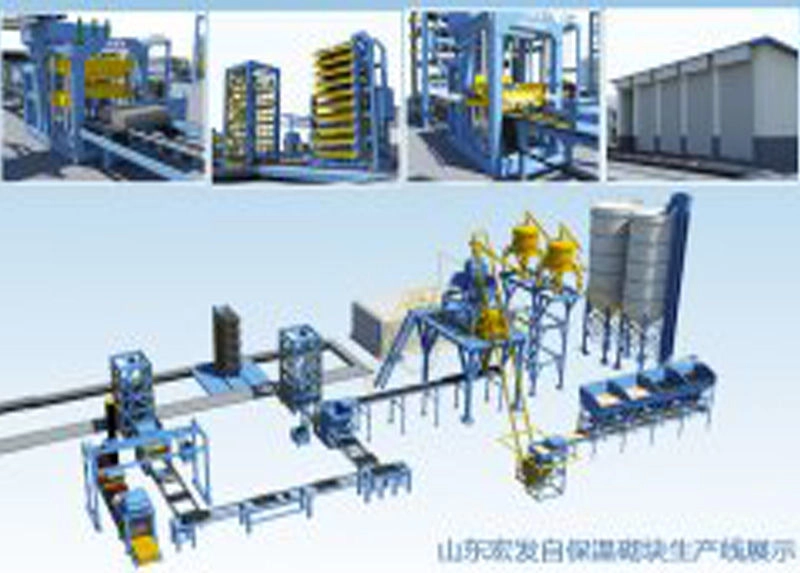 Self-insulation concrete block production line